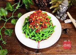 凉拌豆角的做法图解10