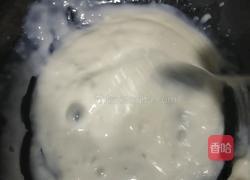 牛奶小方的做法图解7