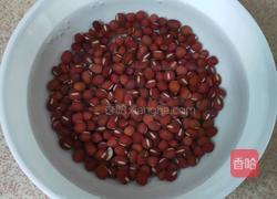 红豆糯米饼的做法图解1