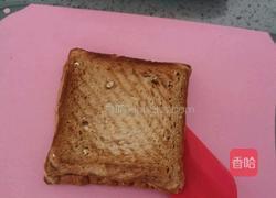 果酱烤吐司的做法图解12