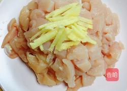 西兰花玉米鸡肉糕(芝士焗烤版)的做法图解6