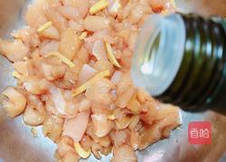 西兰花玉米鸡肉糕(芝士焗烤版)的做法图解8