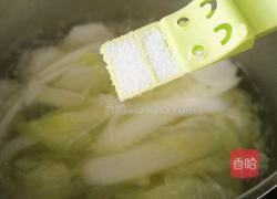 一清二白的做法图解7