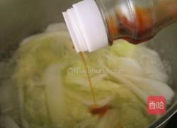 一清二白的做法图解8