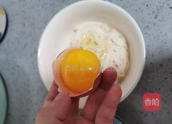 龙须面煎蛋的做法图解6