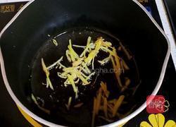 咸蛋冬瓜汤的做法图解2