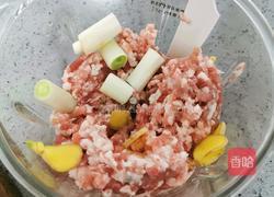 肉丸汤的做法图解2