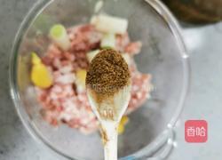肉丸汤的做法图解4