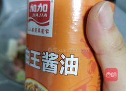 肉丸汤的做法图解6