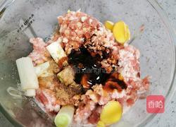 肉丸汤的做法图解8