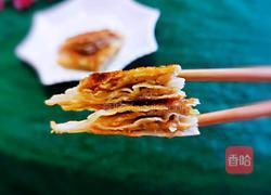 懒人肉饼的做法图解30