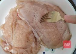 黑胡椒鸡胸肉#轻食减脂#的做法图解9