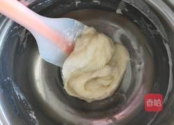 火腿奶酪面包(汤种)的做法图解2