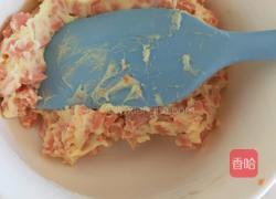 火腿奶酪面包(汤种)的做法图解6