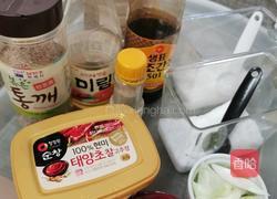 韩式炖排骨的做法图解3