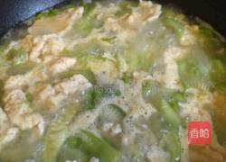 丝瓜疙瘩汤的做法图解5