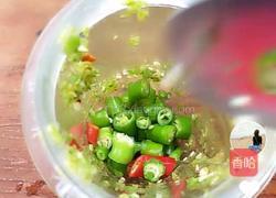 自制辣椒酱的做法图解2