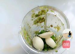 自制辣椒酱的做法图解4