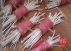 培根卷金针菇的做法图解2