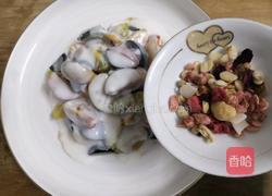 酸奶谷物果蔬沙拉的做法图解6