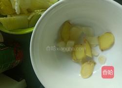 河南家常大烩菜的做法图解1