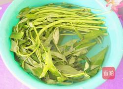 清炒空心菜的做法图解2