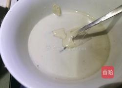 四叶草慕斯蛋糕的做法图解7