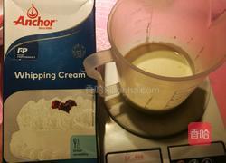 四叶草慕斯蛋糕的做法图解8