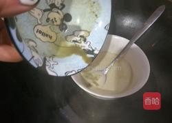 四叶草慕斯蛋糕的做法图解11