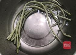 田园小菜饼的做法图解1