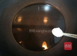 黄瓜鸡蛋沙拉的做法图解1