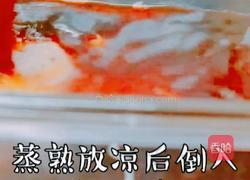 黑糖红枣蜜糕的做法图解11