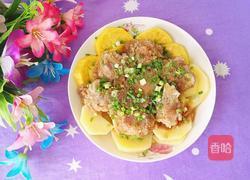 粉蒸排骨的做法图解13