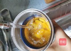 芒果冰饮的做法图解4