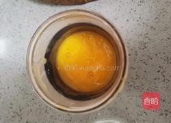 芒果冰饮的做法图解7