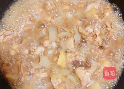 咖喱鸡土豆意面的做法图解12