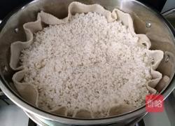 烧卖的做法图解1