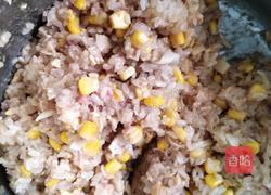 烧卖的做法图解7