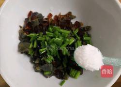 内酯豆腐拌皮蛋的做法图解8