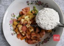 田园小菜饼的做法图解9