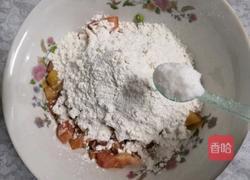 田园小菜饼的做法图解10