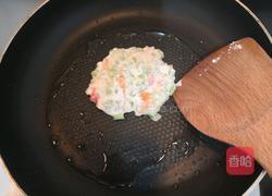 田园小菜饼的做法图解15