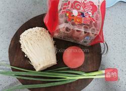 金针菇番茄牛肉煲的做法图解1