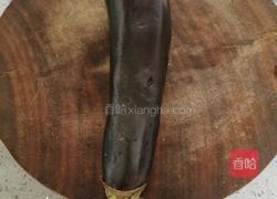 孜然蒸茄子的做法图解1