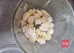 孜然蒸茄子的做法图解5