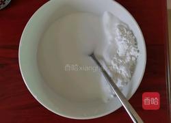 在家自制凉粉的做法图解2