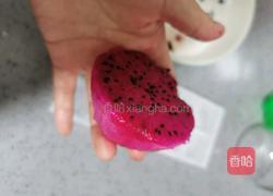 火龙果煎饼的做法图解1