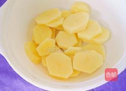 土豆炒红豇豆的做法图解6