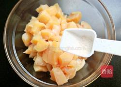 秋葵炒鸡丁的做法图解5