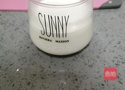 牛奶谷物的做法图解7